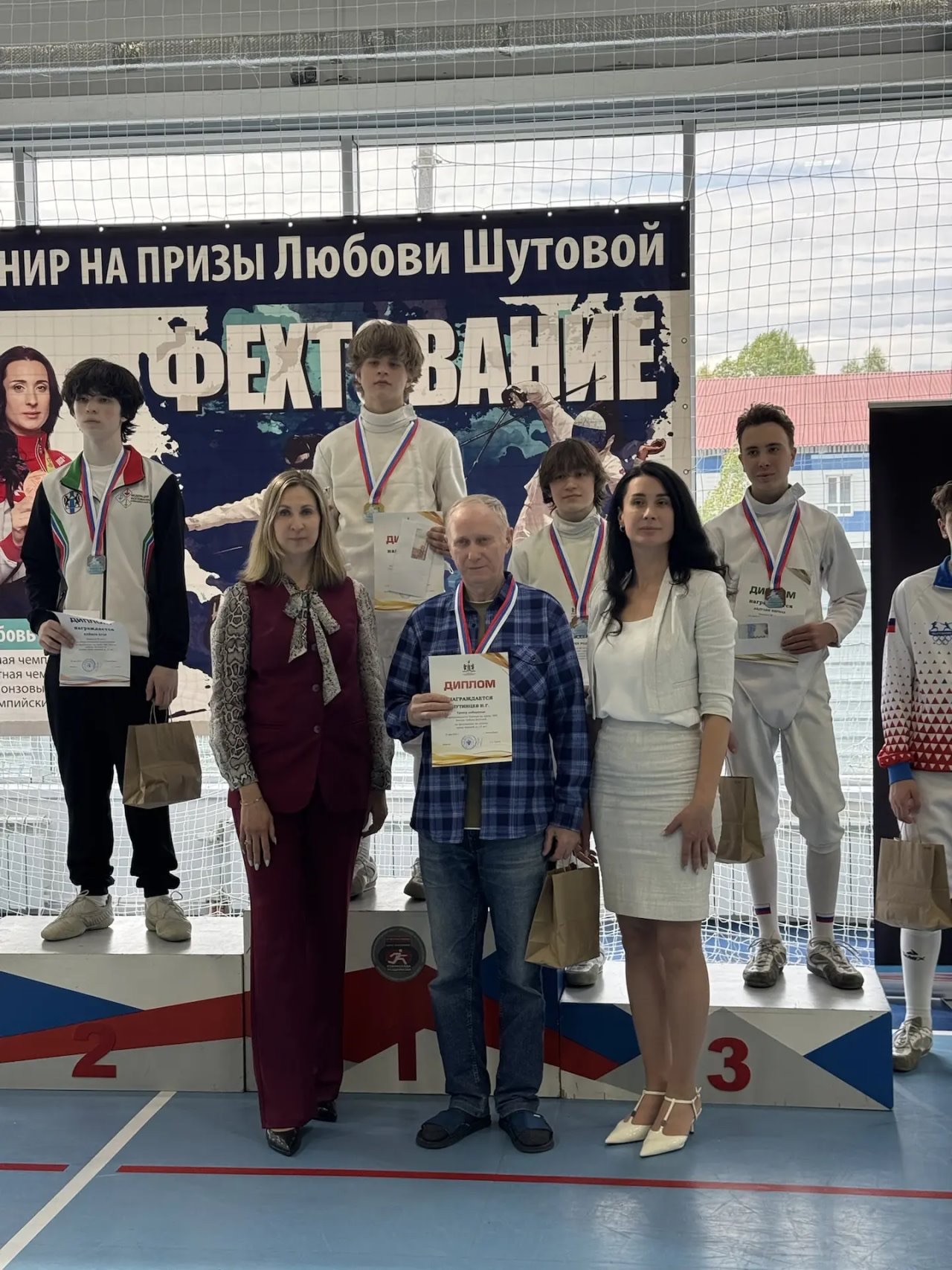 Фехтовальщики Томска